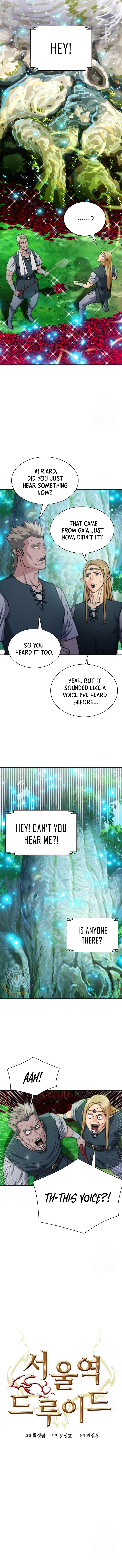 Seoul Station Druid Chapter 190 10